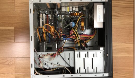 (番外編) 自作PCケース新調 その２